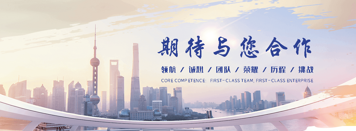 新兴防爆墙工程厂家